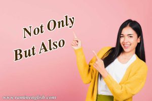 گرامر نه تنها بلکه همچنین - Not Only But Also